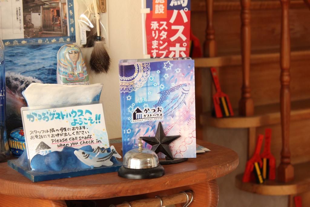 Katsuo Guest House Kōchi Εξωτερικό φωτογραφία