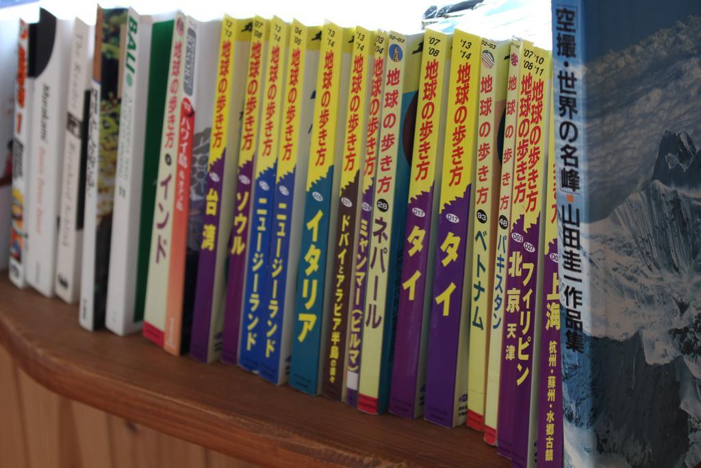 Katsuo Guest House Kōchi Εξωτερικό φωτογραφία