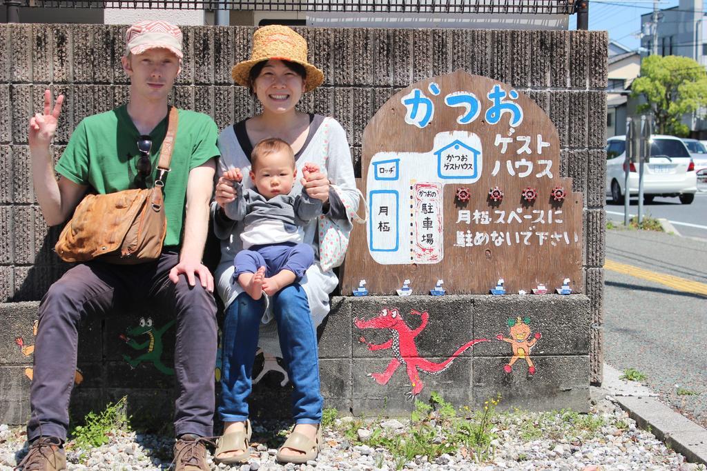 Katsuo Guest House Kōchi Εξωτερικό φωτογραφία
