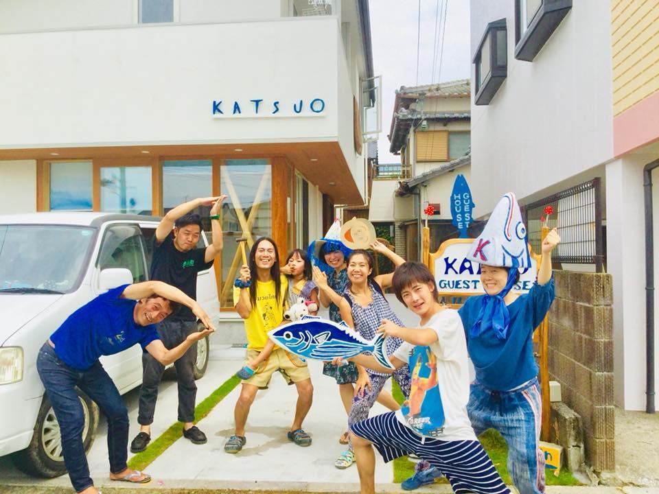 Katsuo Guest House Kōchi Εξωτερικό φωτογραφία