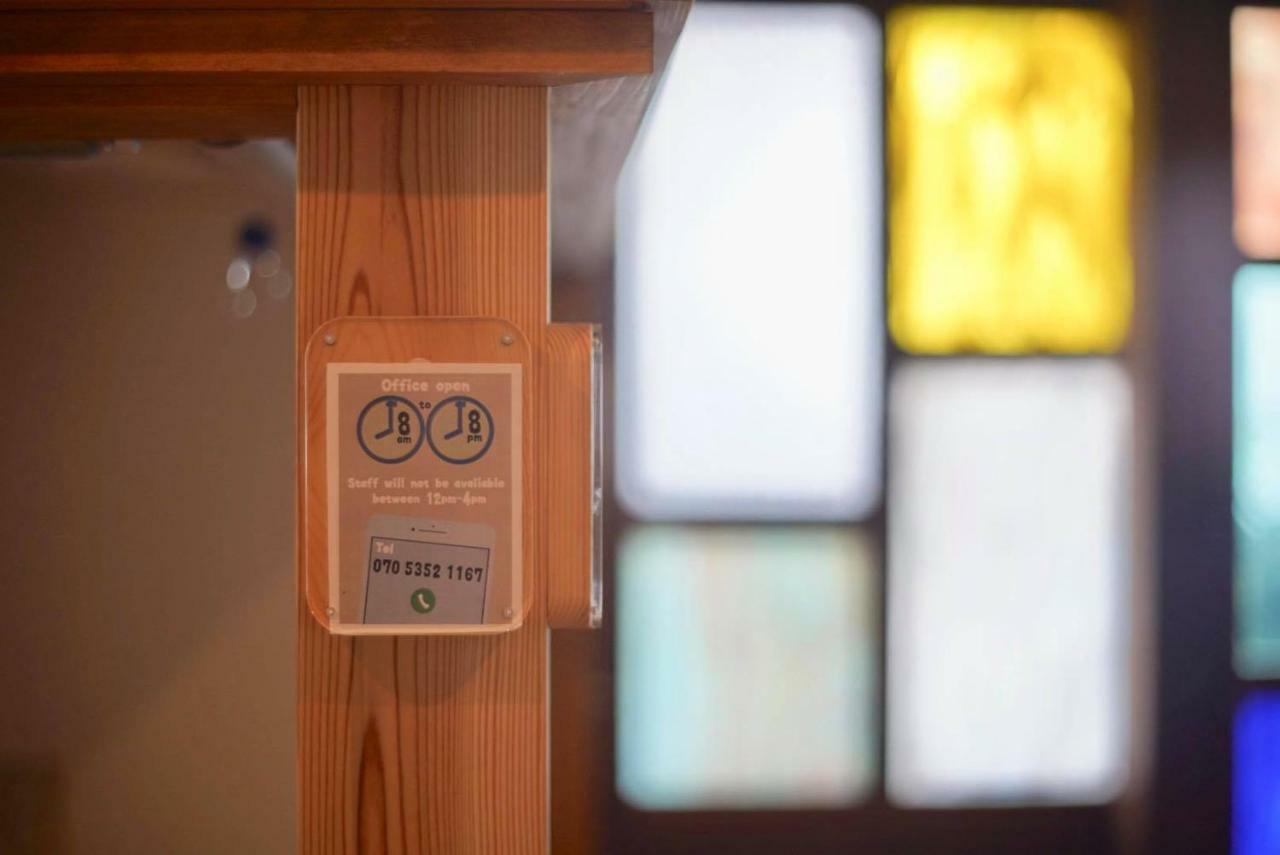 Katsuo Guest House Kōchi Εξωτερικό φωτογραφία